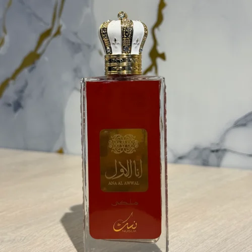 Ana Al Awwal 150(1) Ana Al Awwal